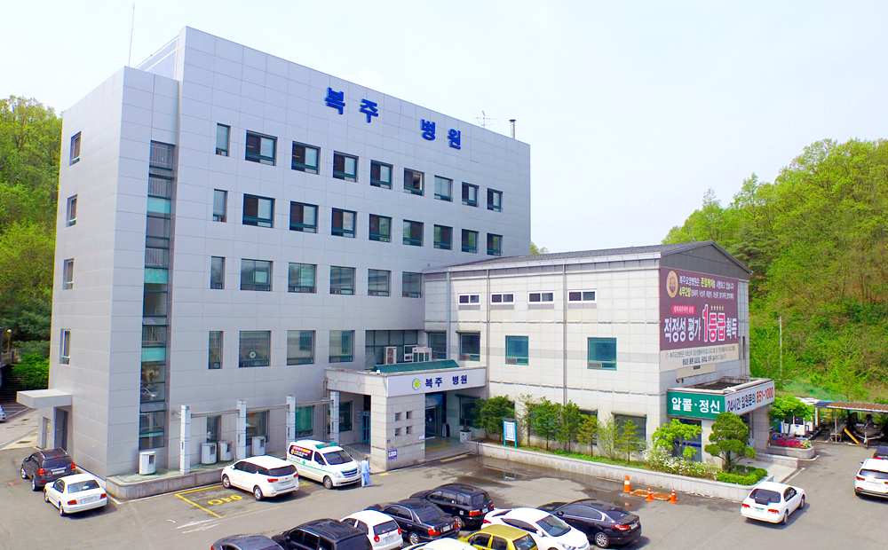 존엄케어실천하는 안동복주요양병원 존엄케어실천하는 안동복주요양병원